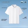 Men's Ice Smooth Quick Dry Sun Protection Polo Shirt