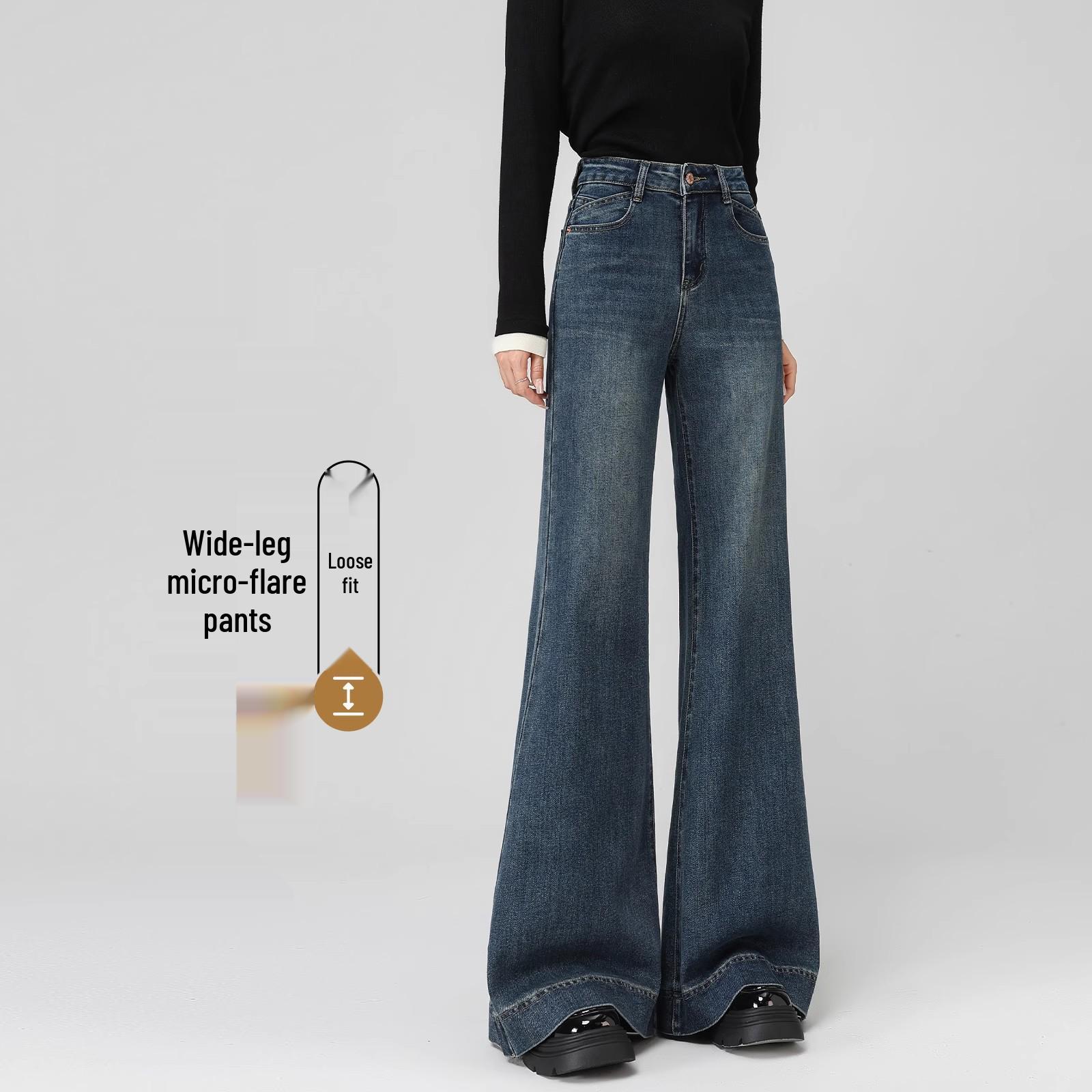 Women s High-Waisted Micro-Flare Jeans (2025) - Autumn & Winter, Plus Velvet, Loose Fit, Petite Flare Pants Retro Blue Petite Plush (Under 158cm)