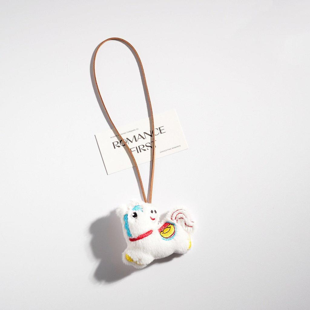 Cute Cartoon Plush Horse Keychain - New Year Gift & Car Decoration