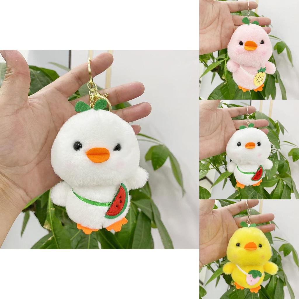 Adorable Plush Duck Keychain Cute Stuffed Toy For Gifts And Collectibles