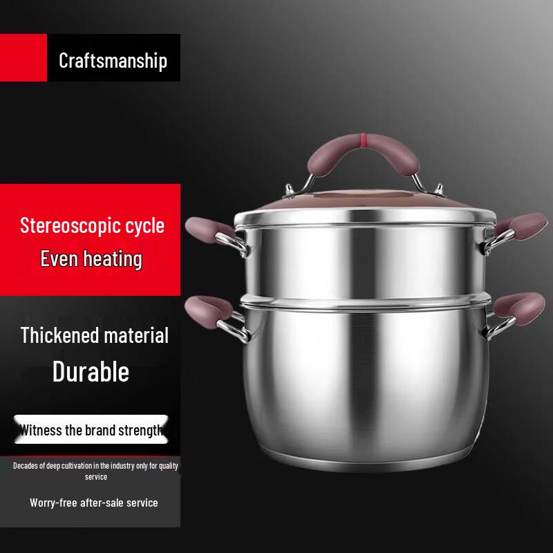 Su Le 316 Stainless Steel Multi-Purpose Soup Pot with Steamer