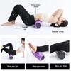 Solid Yoga Foam Roller