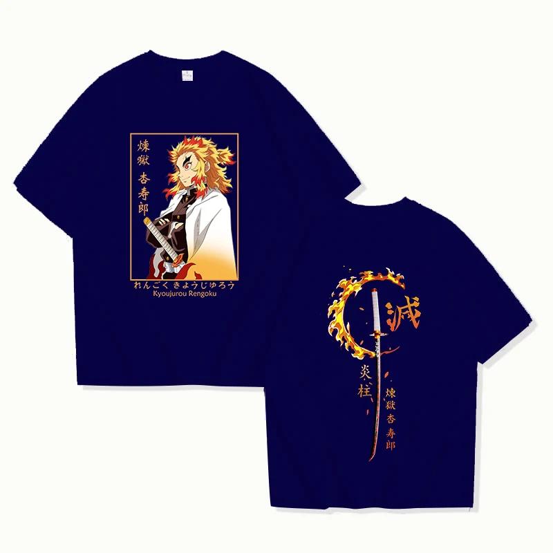 Anime Rengoku Kyoujurou Printed Men's Summer Short Sleeve Tee Shirts Round Neck Casual Summer Unisex Tops Sport Jogging T Shirt