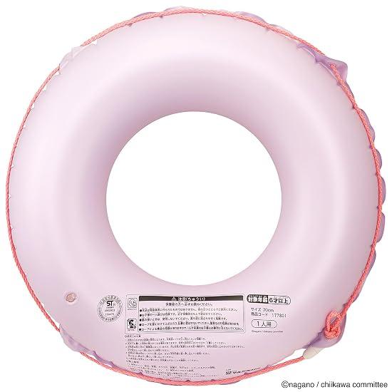 Maruka Chiikawa 70cm Swim Ring, Water Play, Pool, Beach 177801
