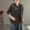 Ladies Spring and Summer Short Printed Denim Vest Loose Sleeveless Thin Jacket
