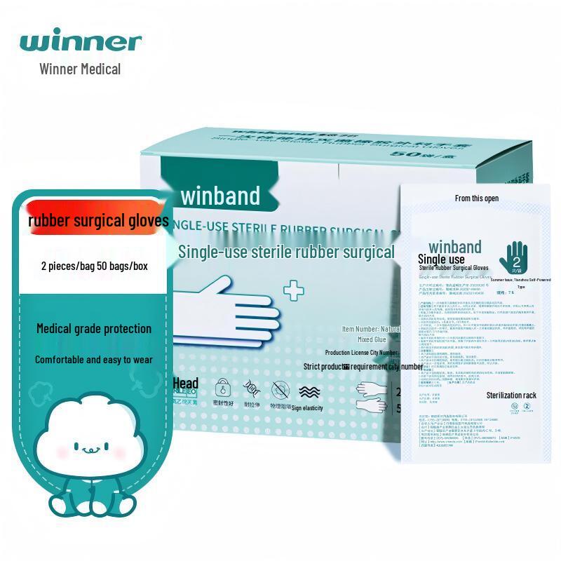 

Winner & Winner Disposable Medical Sterile Rubber Surgical Gloves