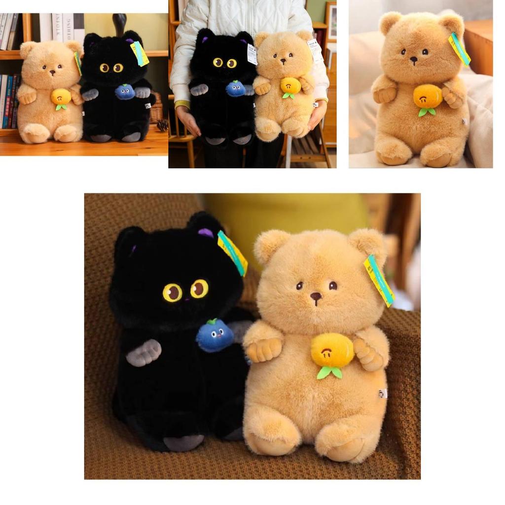 Adorable Creative Pull String Cat Bear Plush Toy Perfect For Girls And Friends Gift