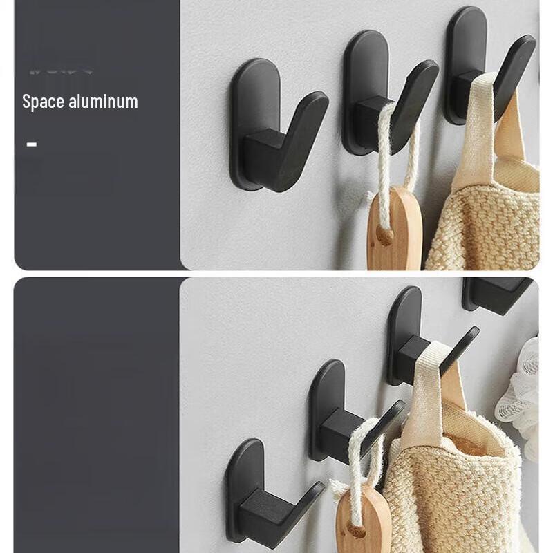 Q-Style Black Space Aluminum Single Coat Hook (2-Pack)