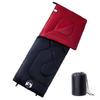 Vidaxl Sleeping Bag For Adults, For 3 Seasons