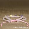 Rose Quartz Amethyst Heishi Bead Bracelet Set – Gold Accent Adjustable Dainty Jewelry, Love Calm Gift for Women