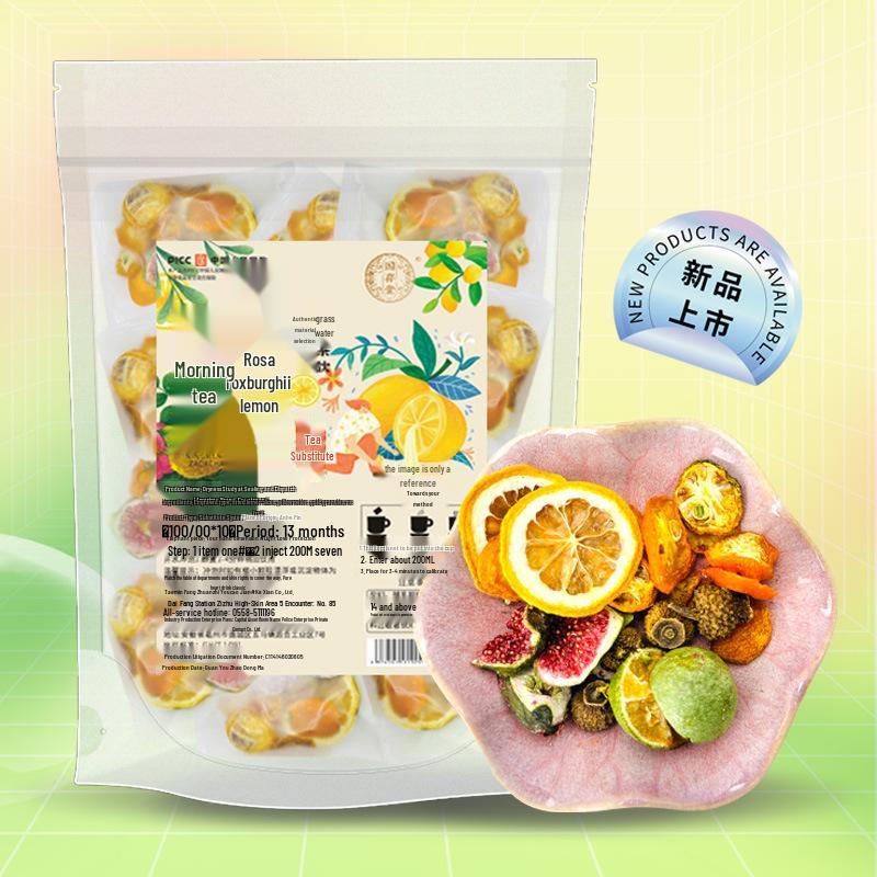 Guo Cun Tang Hawthorn Lemon Fruit Tea - Refreshing Morning & Evening Beverage, Ideal for Summer 100 Count
