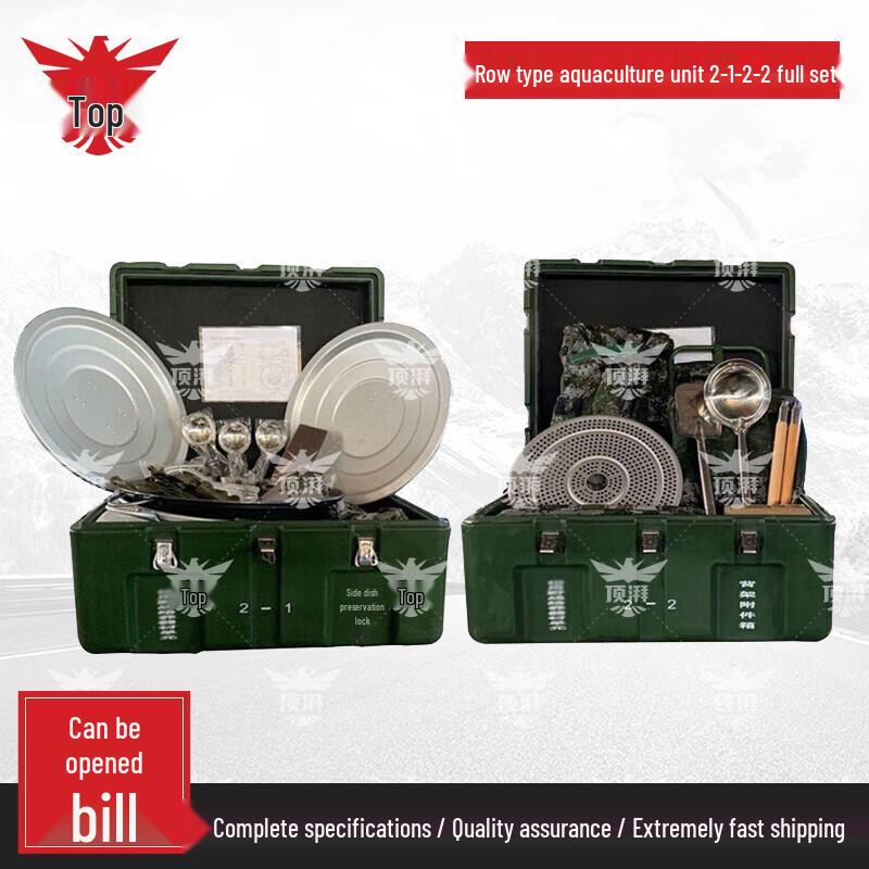 Dingpai Outdoor Camping Cookware & Supply Set