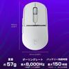 TURTLE BEACH Burst II Pro Gaming Mouse, White  8K Wireless  30K DPI Sensor  Ultra-Lightweight 57g Design  Titan Optical Switch  150 Hours of Battery