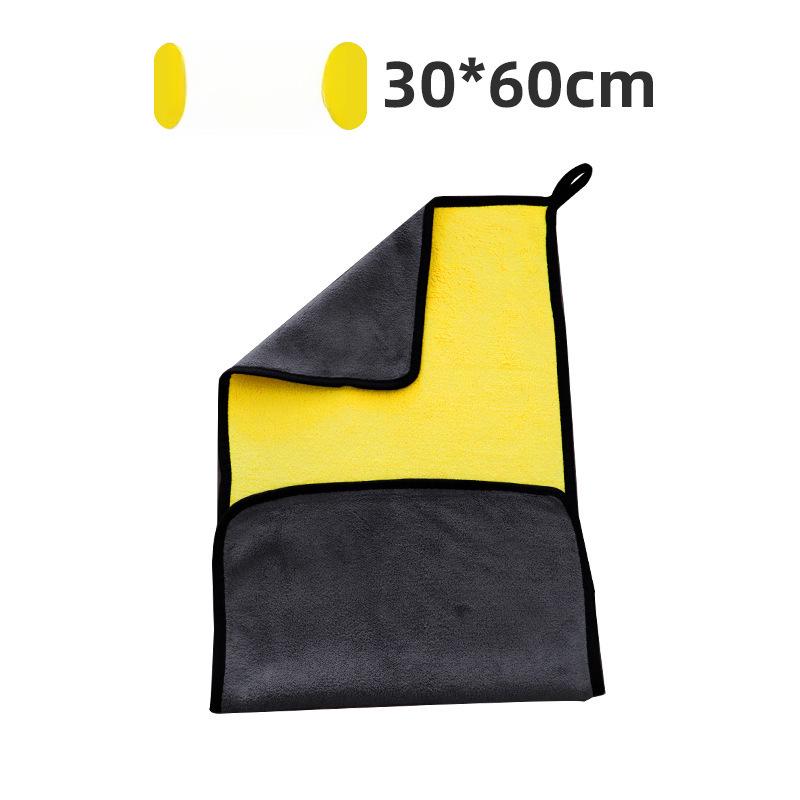 Lint-Free Absorbent Car Wash Towels – Thick, Non-Marking, Large Set