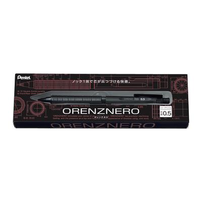 Pentel Orenz Nero Mechanical Pencil [All 3 Sizes]