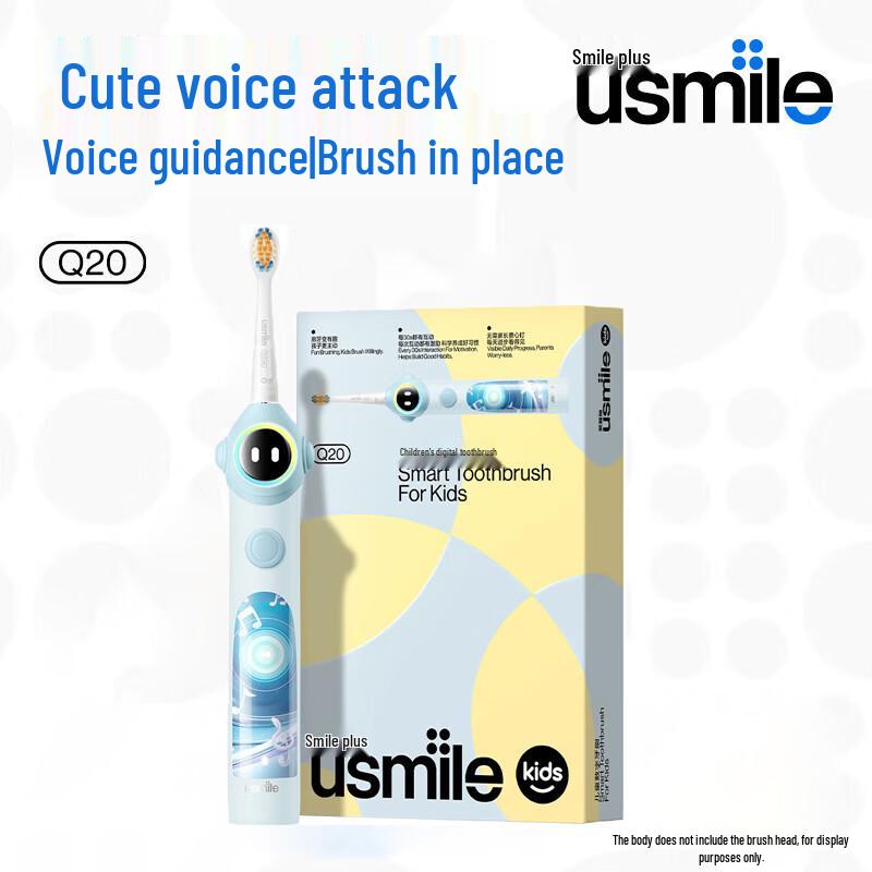

usmile Q20 Children s Sonic Electric Toothbrush