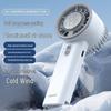 2025 Handheld Ice Cooling Fan: Multi-functional, Rechargeable, Powerful Wind, Semiconductor Technology - New Big Hit