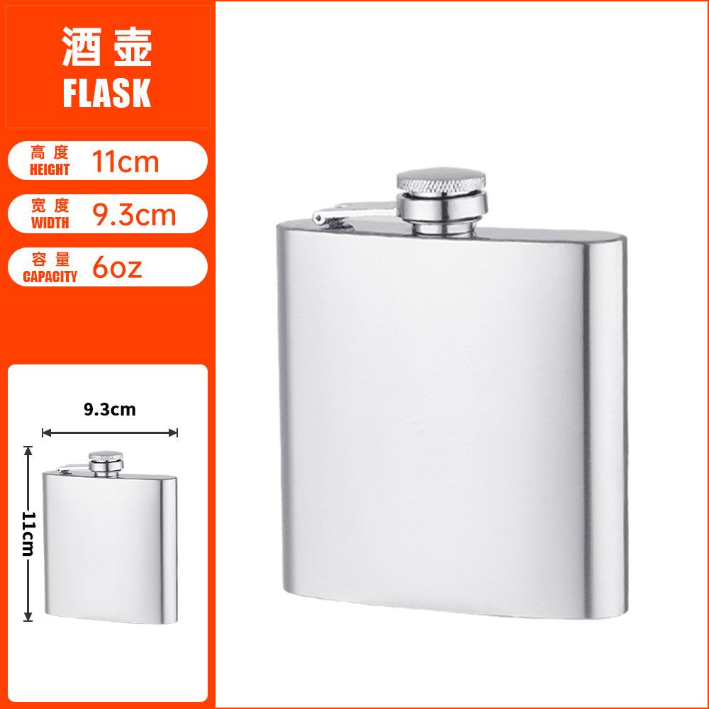 Round hip flask, portable, high-end vodka bottle, outdoor travel camping stainless steel small hip flask
