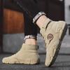 Spring and Autumn New Men's Casual Shoes Short Boots Outdoor Casual Men's Boots Trendy Men's Shoes