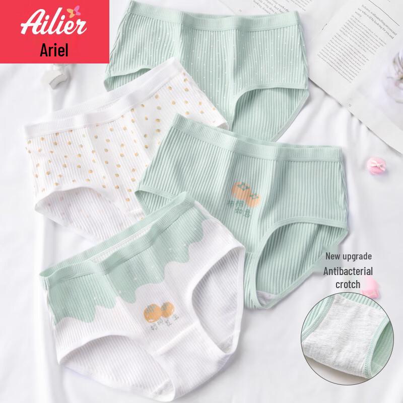 Ailier & Aurora Girls' Pure Cotton Cartoon Underwear (4-Pack)