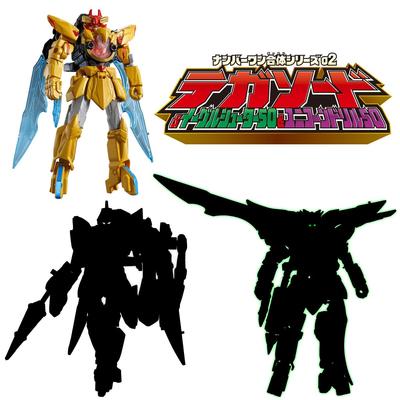 Bandai Minipla Number One Combined Series 02 Tega Sword & Eagle Shooter 50 & Unicorn Drill 50 (12 kusů)