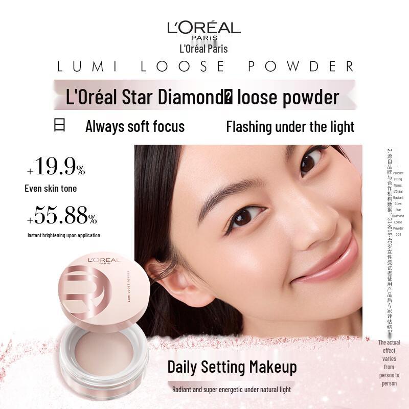 L'Oréal Star Diamond Sypký fixační pudr