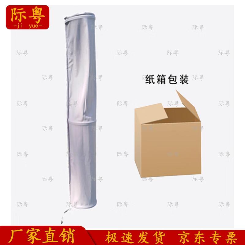 Jiyue Type 97 Simulated Log Pile Obstacles