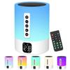 Multifunction Bluetooth Speaker - AIMOONSA - Multifunction - Touch Lamp - White Noise - Bluetooth 5.0