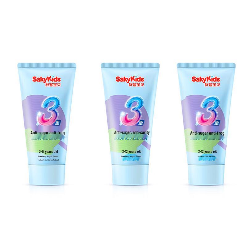 

Suke Kids Anti-Cavity Strawberry Toothpaste (2-12 Years, 3-Pack)