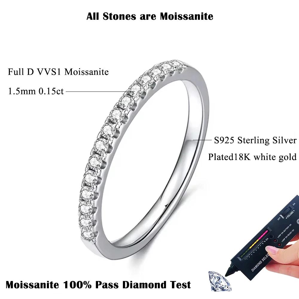 FEOBUR 1.5mm Full Moissanite Diamond Ring Copperfor Women Stackable Engagement Rings Half Eternity Band Wedding