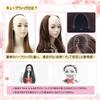 P&Z U-shaped Half Wig, Nape Extension, Long, Curly Hair, Partial Wig, Hairpiece, Natural Look, Large Quantity, Clips Included, Heat Resistant, Women's