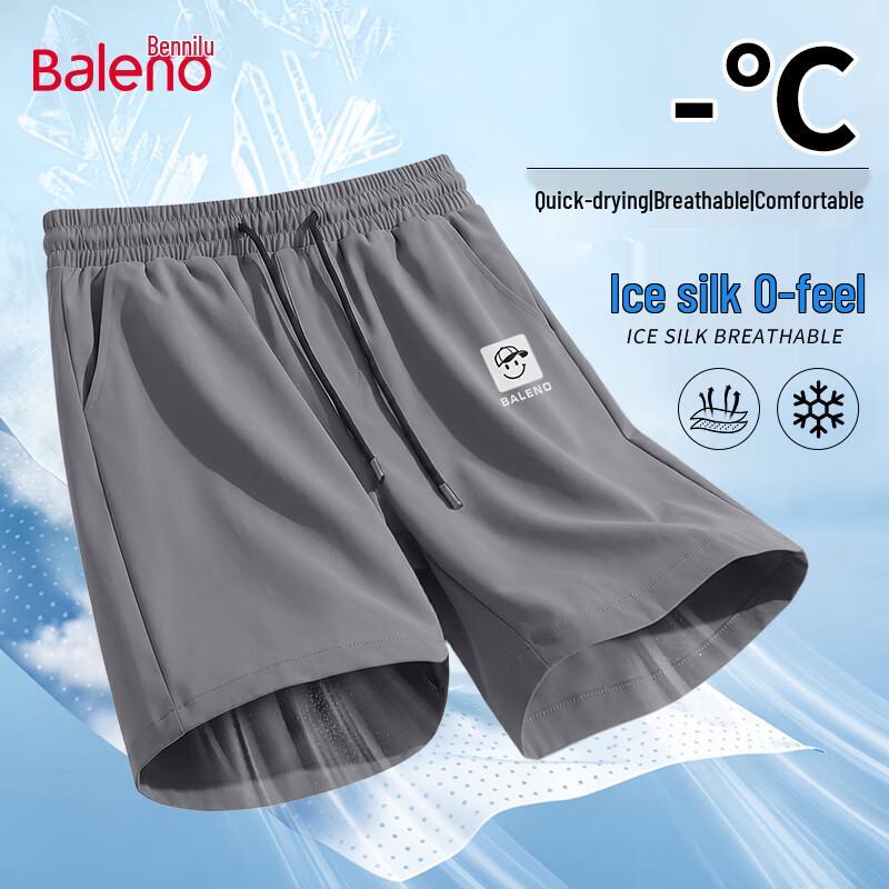 Baleno Men s Ice Silk Quick-Dry Athletic Shorts XL