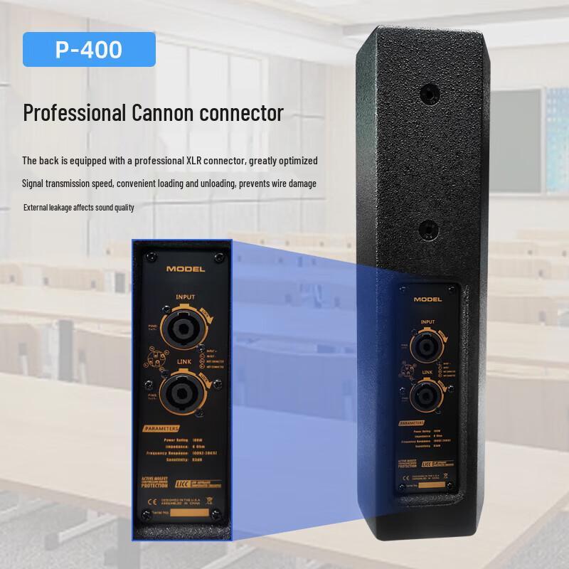 Weishu P-400 Professional Linear Array Wall-Mounted Conference Speaker System (CN Version)