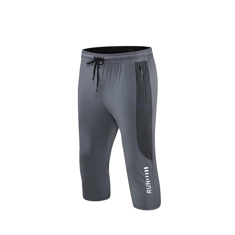 Men's Quick-Dry Loose Fit Summer Sports Pants for Running & Fitness