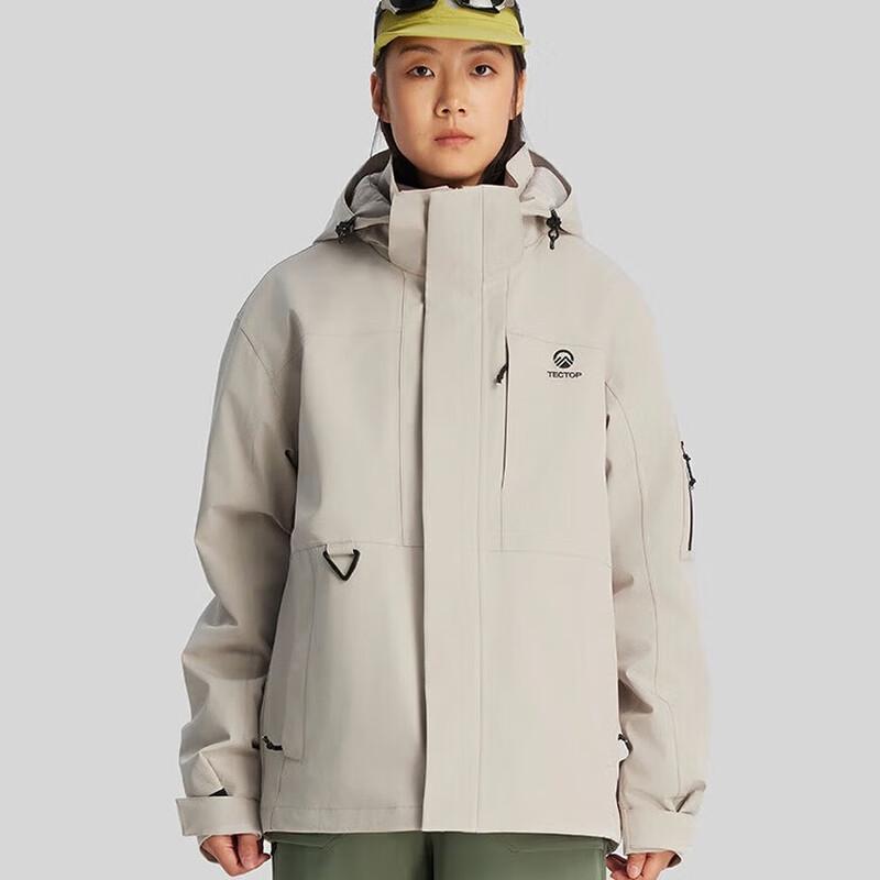 TANTU Unisex 3-in-1 Windbreaker Jacket 2447455CF XL