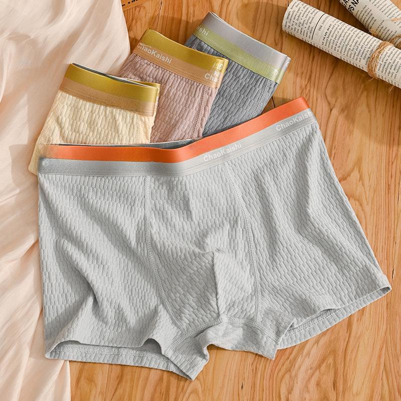 Herren Mid-Waist Reine Baumwolle Boxershorts - Atmungsaktiv, Bequem, Frühling & Herbst Kleidung