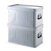LOGOS LOGOS Stack Container 30 73188020 (with Lid)
