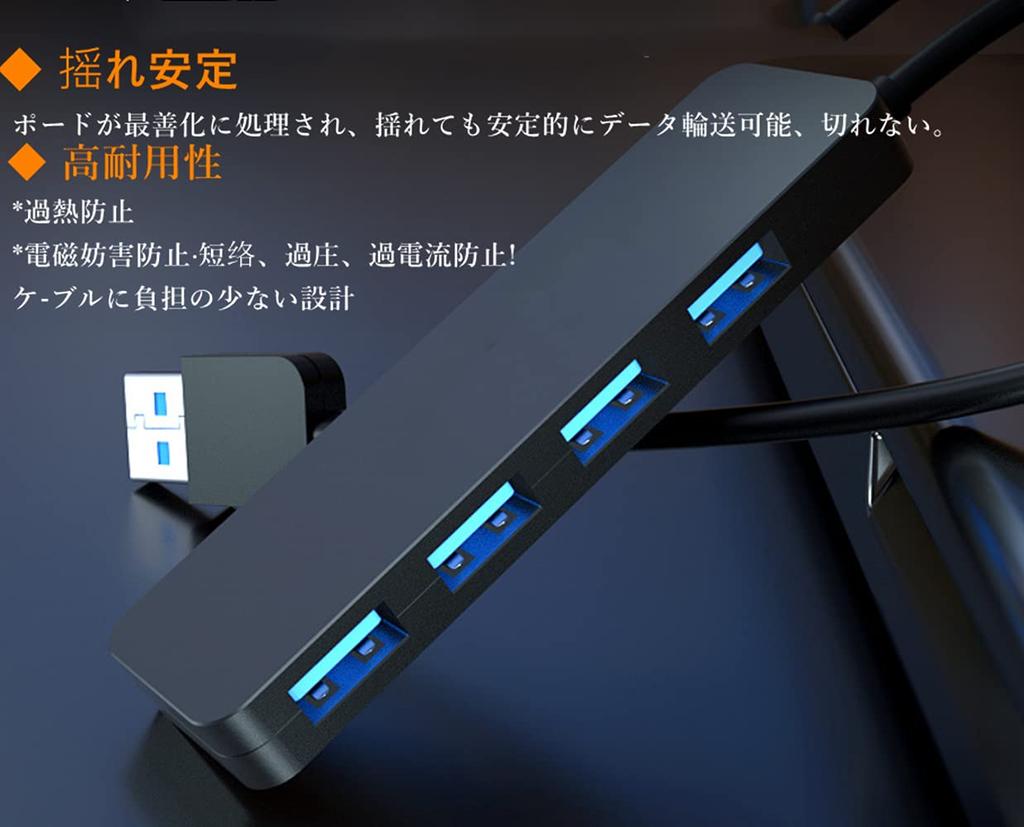 USB Hub with Compatible with and Lightweight Compact USB Compatible with Windows and Other Also Compatible with Ideal for Telework and Working from