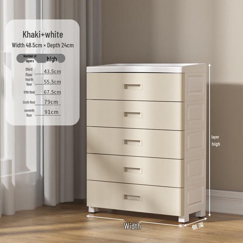Miling Simple Storage Cabinet