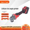 Brushless Lithium Battery Angle Grinder: Portable, Multifunctional Polishing and Cutting Tool.