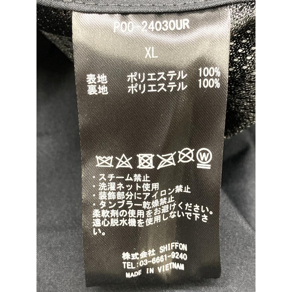 phenix Black Soutien collar coat coat XL blackUsed