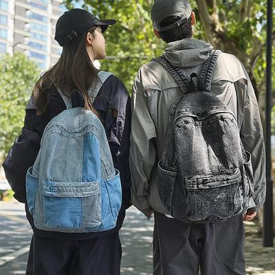 Jeans-Rucksack Damen Große Kapazität Schultasche Herren-Rucksack