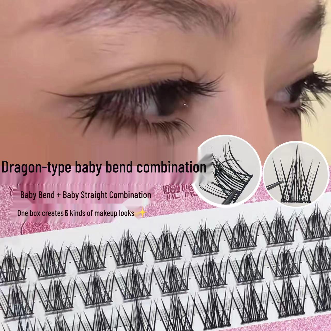 

Doudou Sweet Dragon Series False Eyelashes - Natural Segment Baby Straight Style