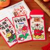 2026 Year of the Horse Children's New Year Cartoon Lucky Money Bag - Creative Chinese Spring Festival Red Envelope