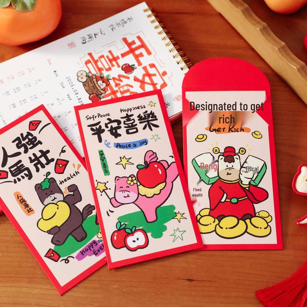 2026 Year of the Horse Children's New Year Cartoon Lucky Money Bag - Creative Chinese Spring Festival Red Envelope
