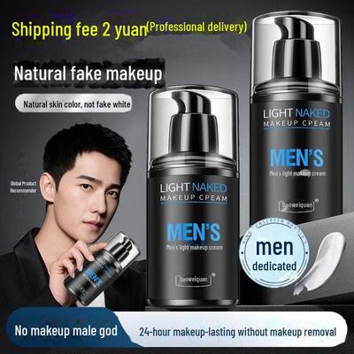 Men's Authentic BB Cream: Natural, No-Fake, No-Makeup Concealer for Students and Boys.