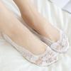 Women's Breathable Lace Silicone Non-Slip Socks