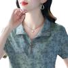 Short-sleeved T-shirt for Women's Summer New Lapel Slim Solid Color Mother Top Polo Shirt