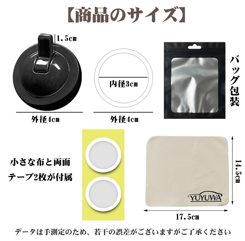 YUYUWA Kryt startování motoru pro Toyota RAIZE A200 Inovativní a DIY autopříslušenství Zinek Unikátní design Série Tlačítko/Páka/Série A210, Startování tlačítkem