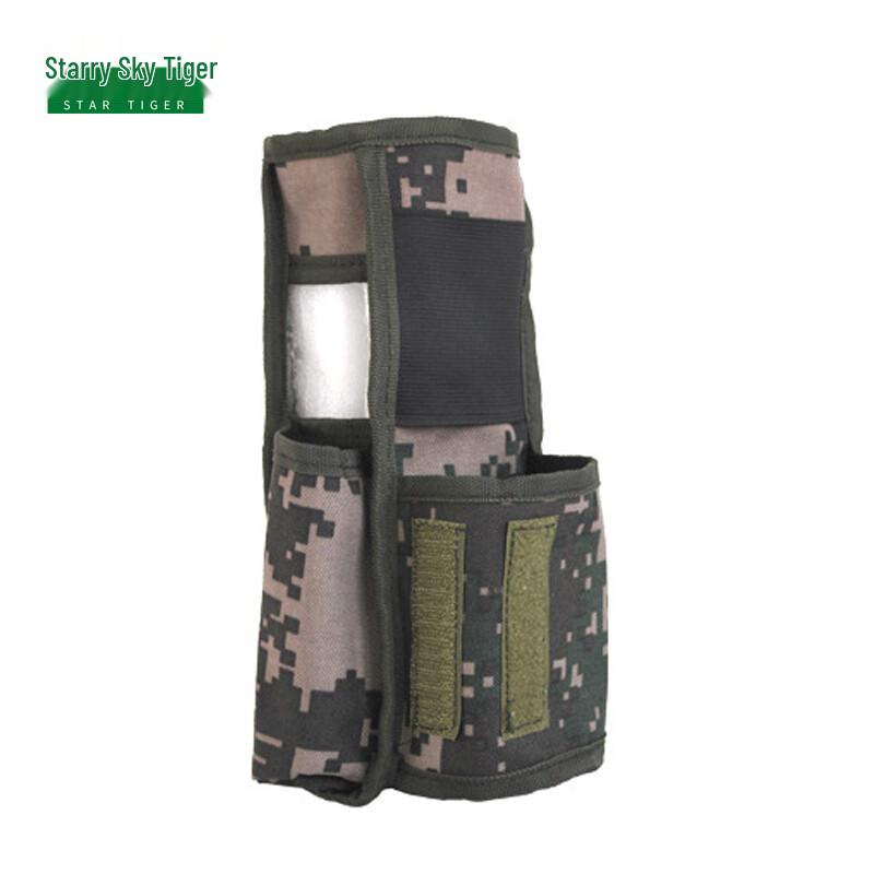 Starry Sky Tiger 06 Radio Pouch